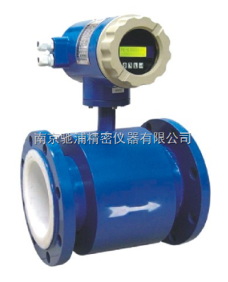 电磁流量计转换器-南京驰浦精密仪器